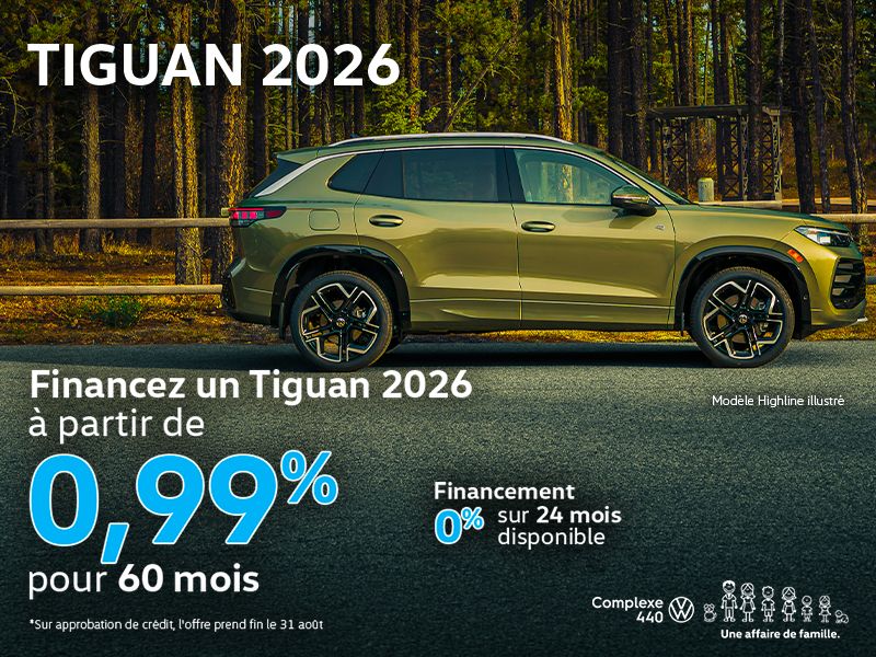 Tiguan 2026