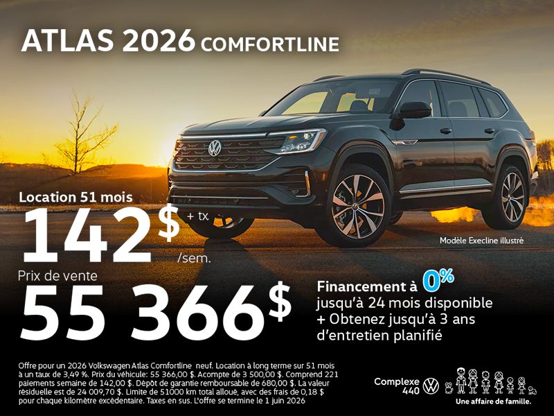 Atlas 2026