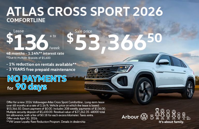 Atlas Cross Sport 2026