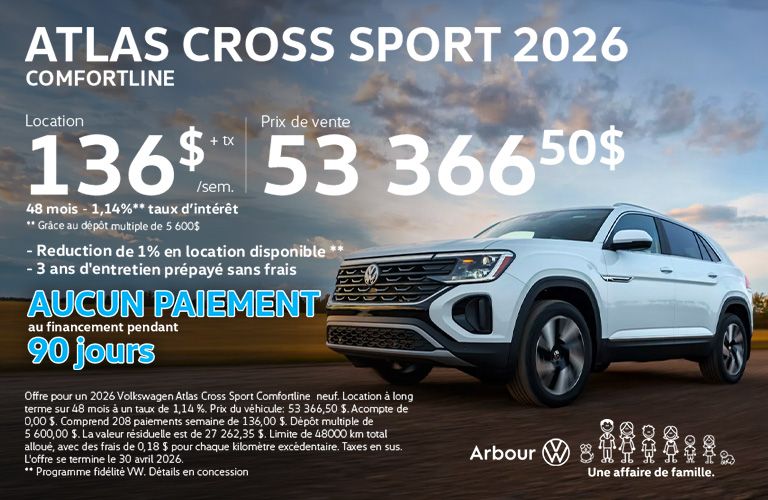 Atlas Cross Sport 2026
