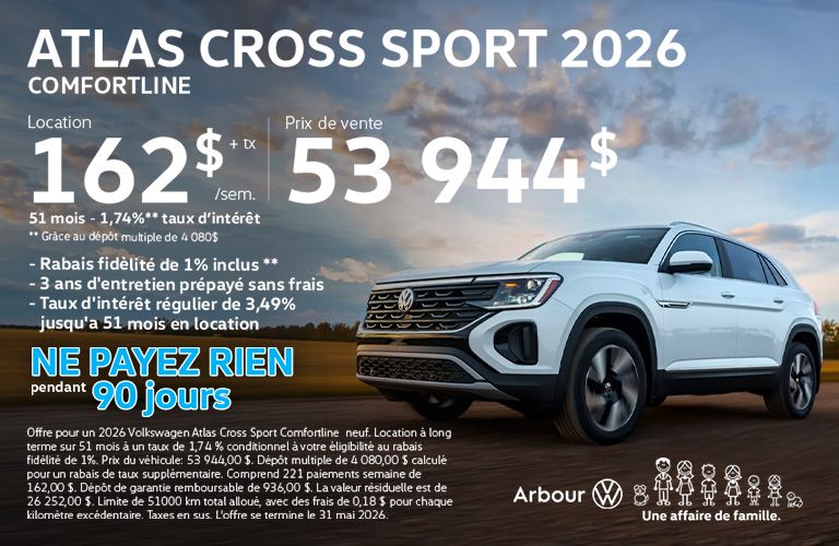 Atlas Cross Sport 2026