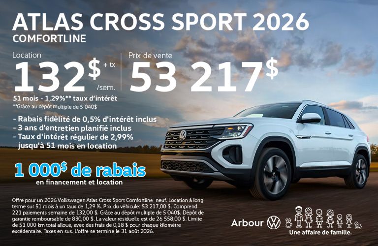 Atlas Cross Sport 2026