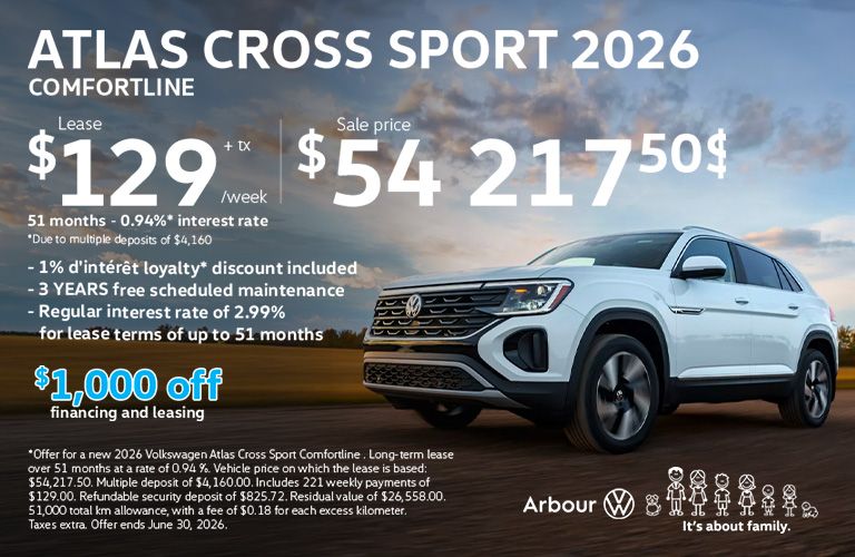 Atlas Cross Sport 2026