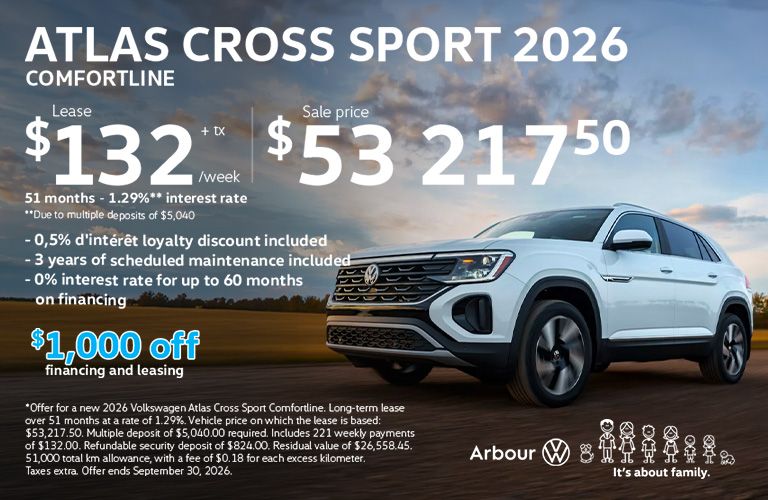 Atlas Cross Sport 2026