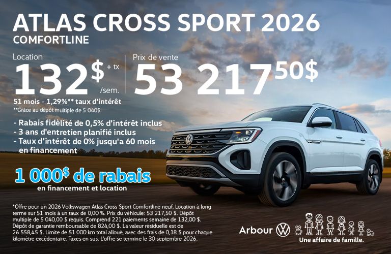 Atlas Cross Sport 2026