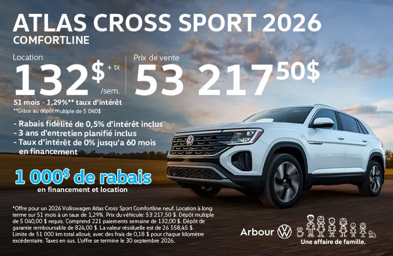 Atlas Cross Sport 2026
