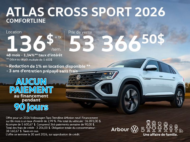 Atlas Cross Sport 2026