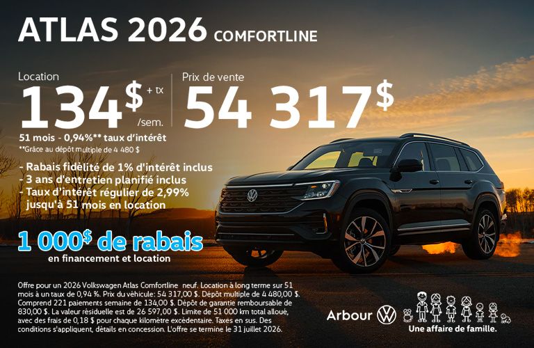 Atlas Comfortline 2026