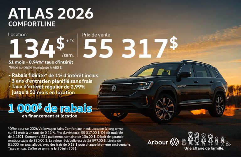 Atlas Comfortline 2026