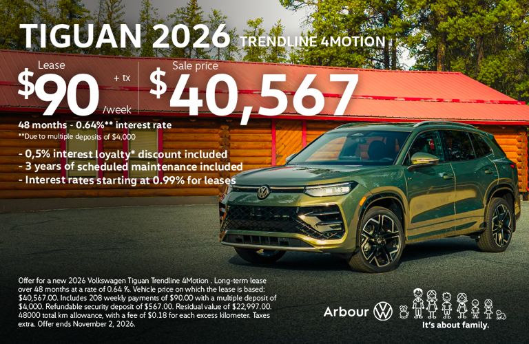 Tiguan 2026