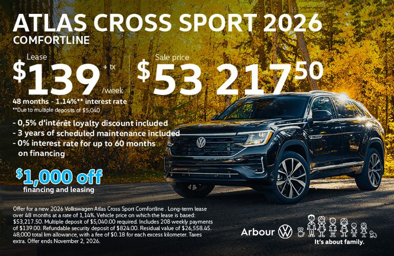 Atlas Cross Sport 2026