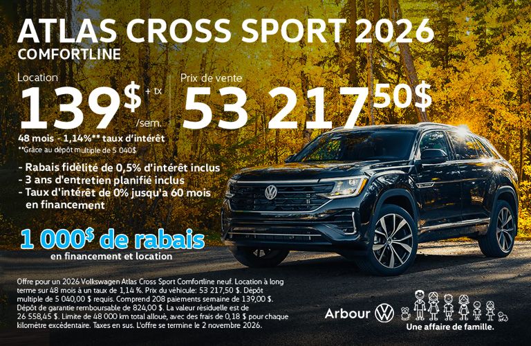 Atlas Cross Sport 2026