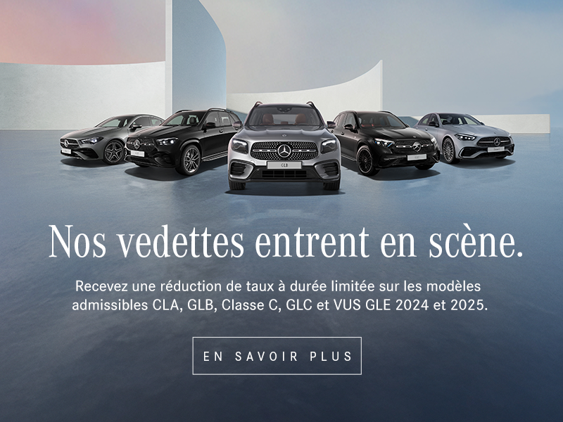 Offre spéciale du Salon de l'auto de Montréal