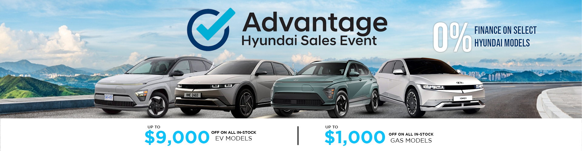 Hyundai Advantage