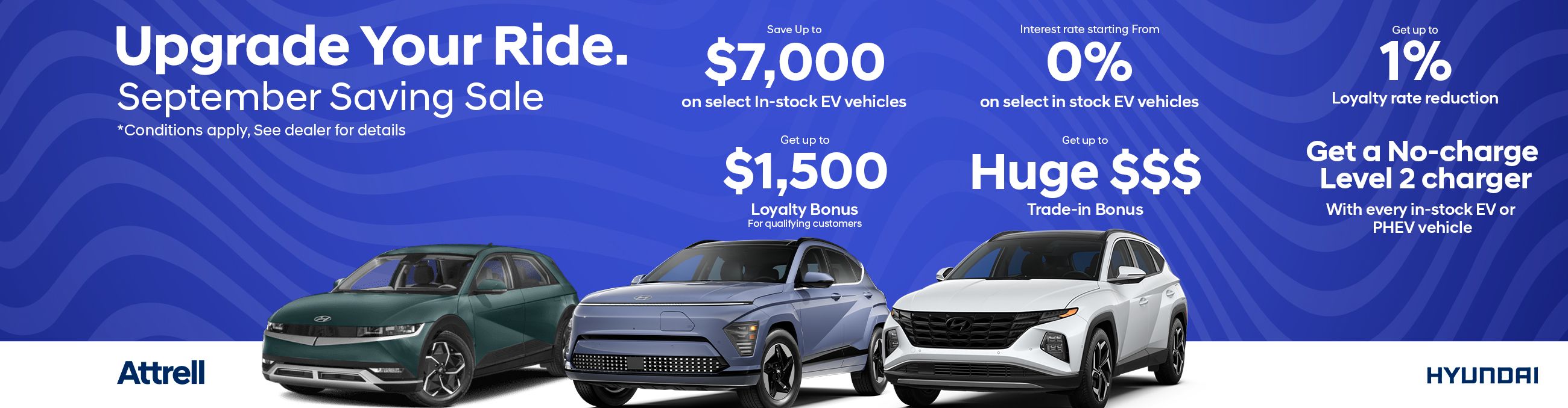 SEPTEMBER SALE