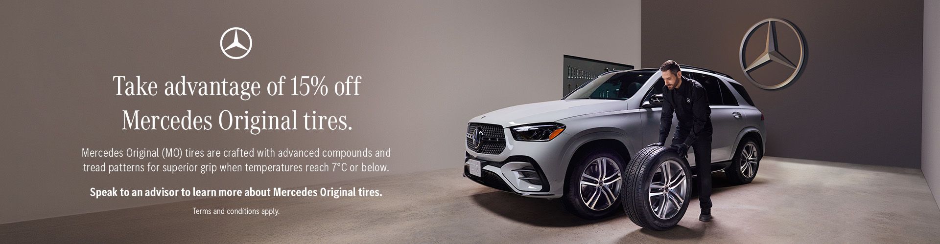 Need new tires?