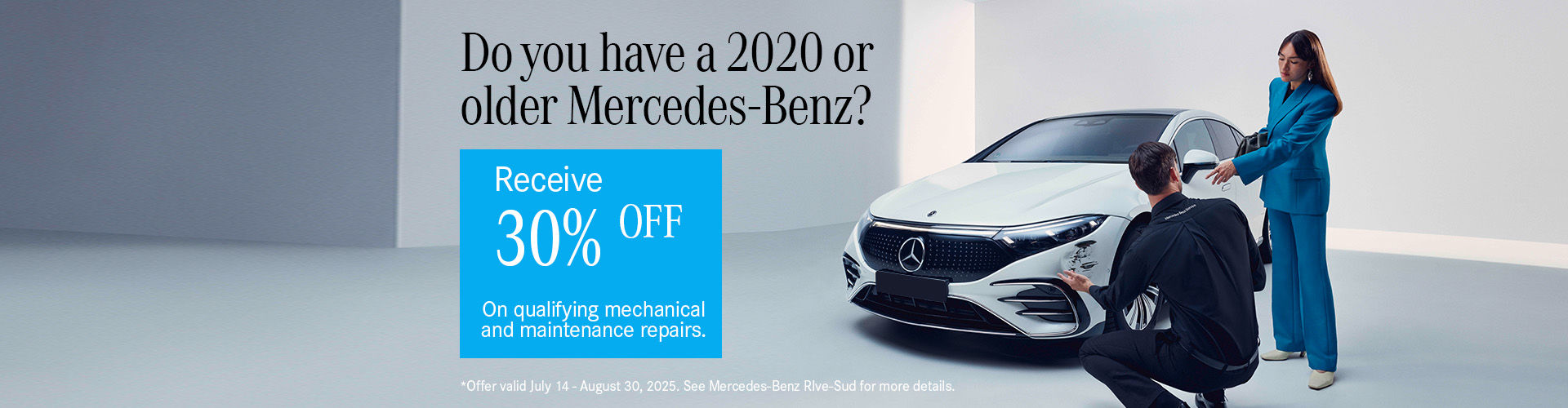 2020 or Older Service Offer