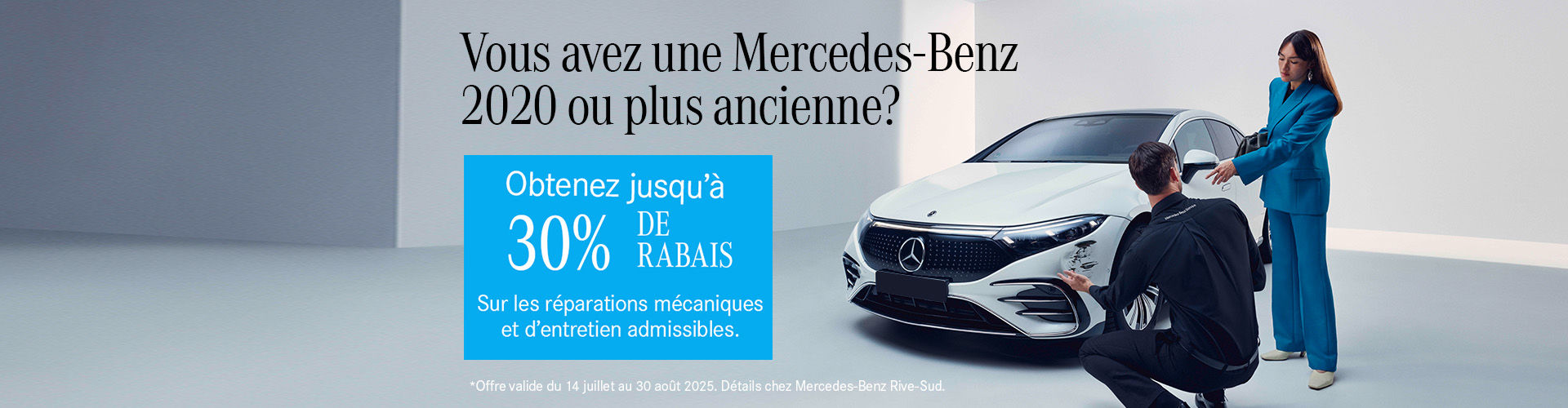 Offre de service 2020 ou antérieure