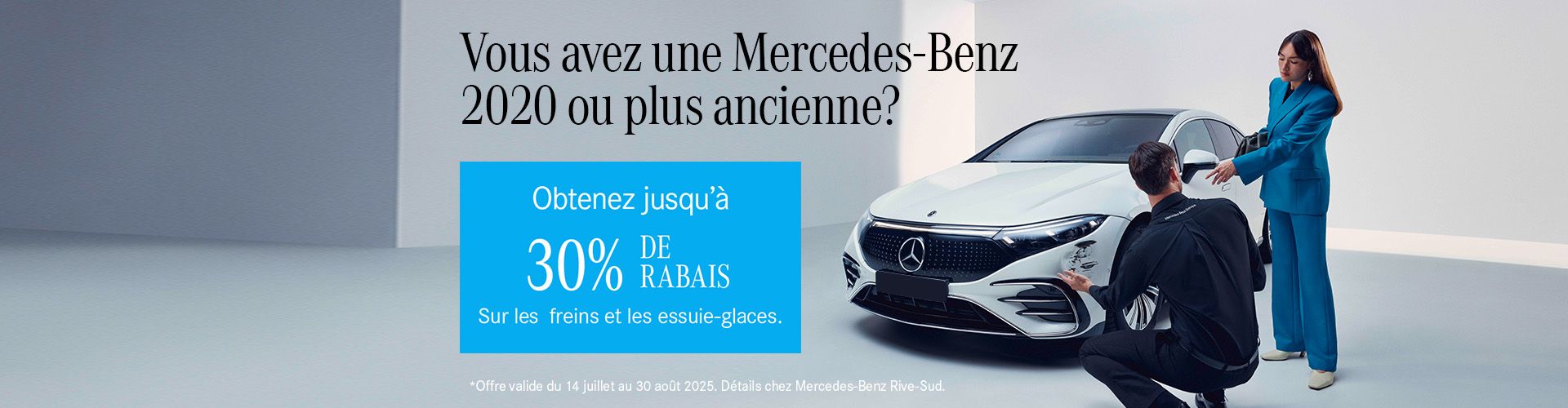 Offre de service 2020 ou antérieure