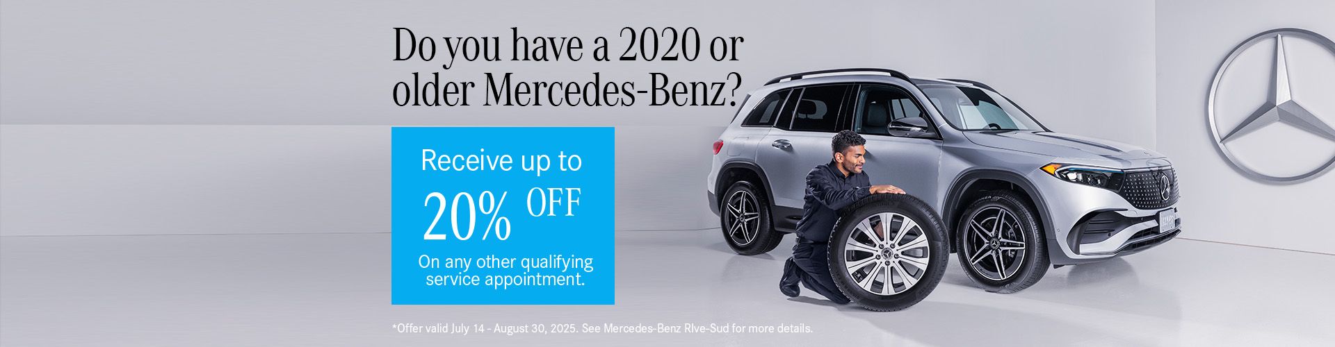 2020 or Older Service Offer Mercedes