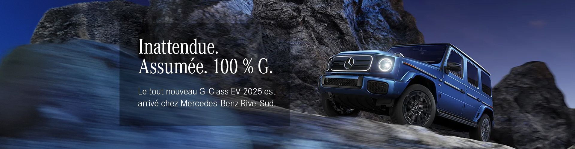G-class EV 2025