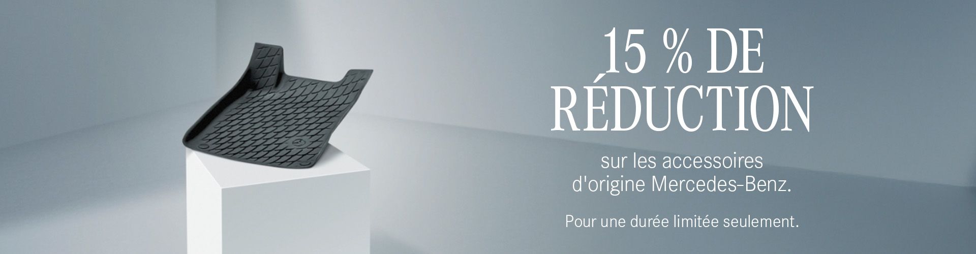15% de Reduction sur les accessoires
