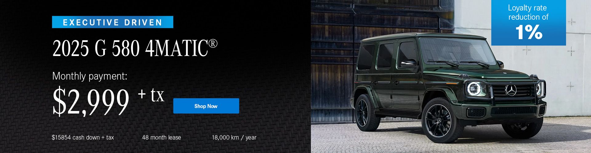 2025 G 580 4MATIC