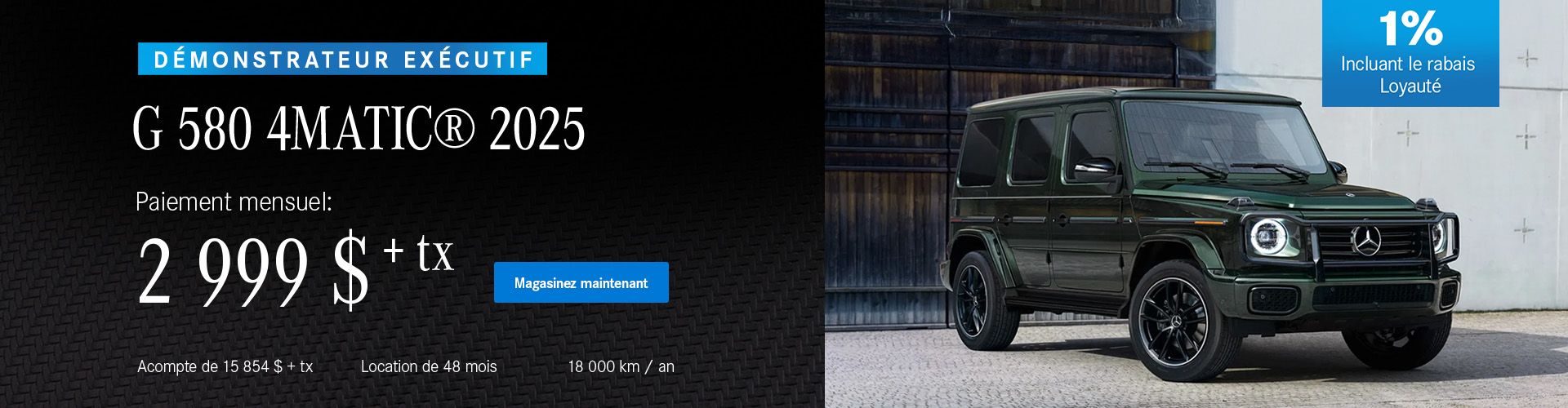 G 580 4MATIC 2025