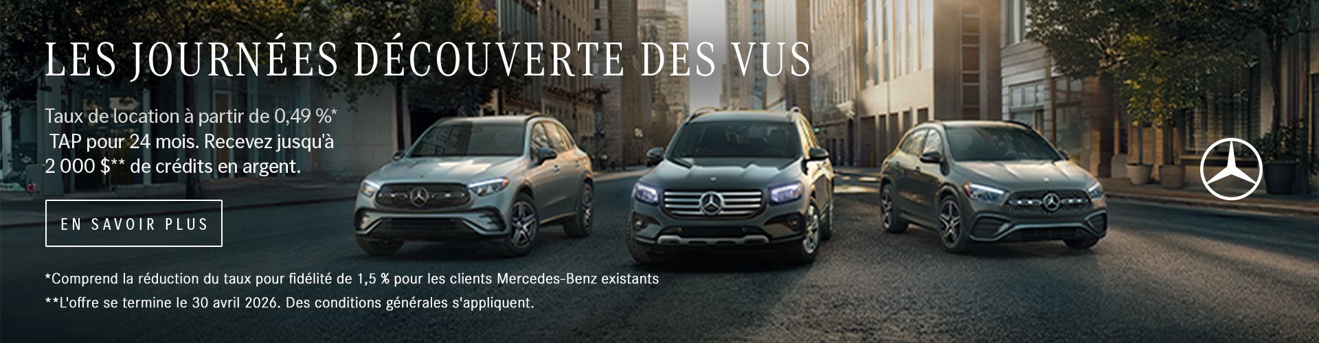 Les Journees Decouverte de VUS