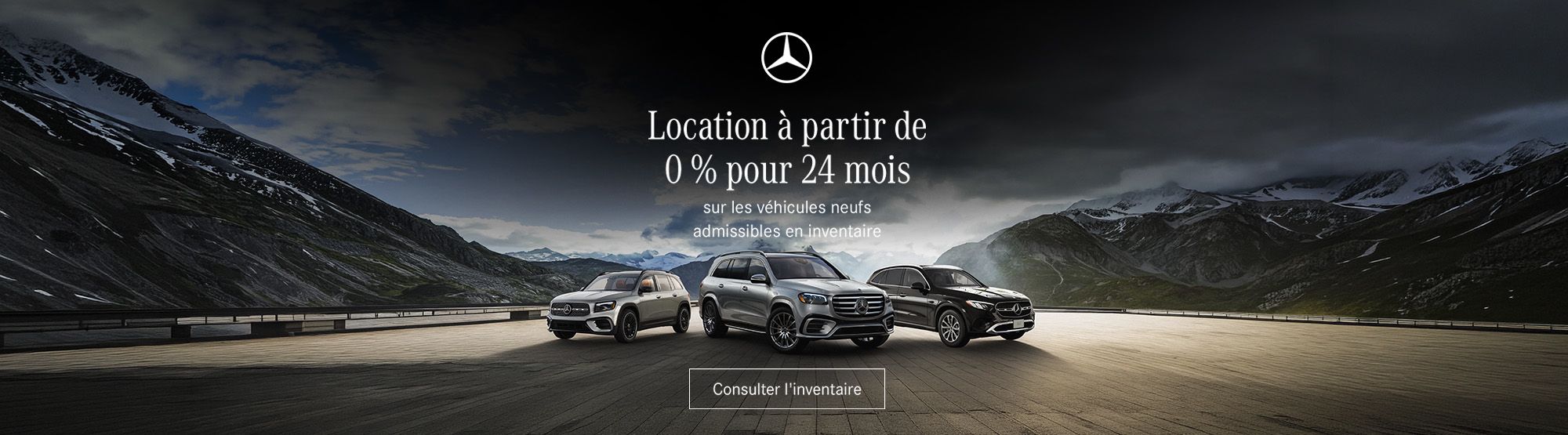GLC Offers