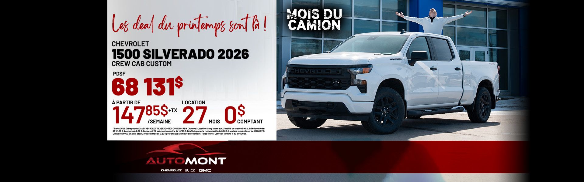 Chevrolet 1500 Silverado Custom Crew Cab 2026