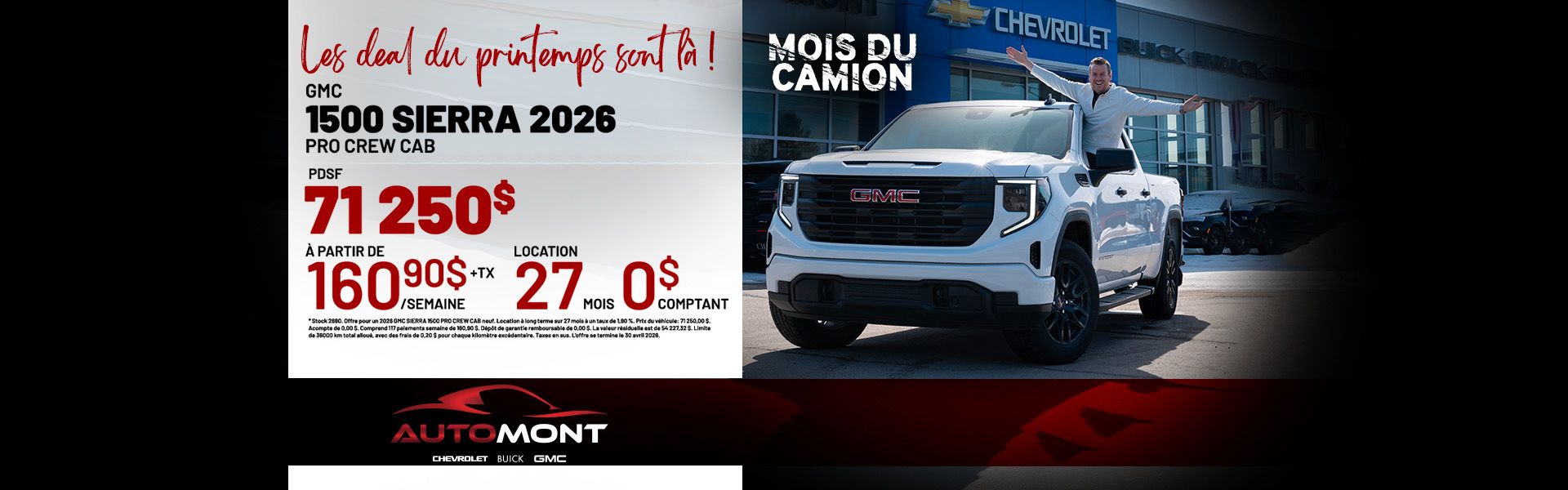 GMC 1500 Sierra Pro Crew Cab 2026