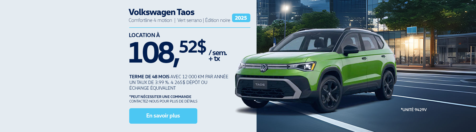 Taos 2025