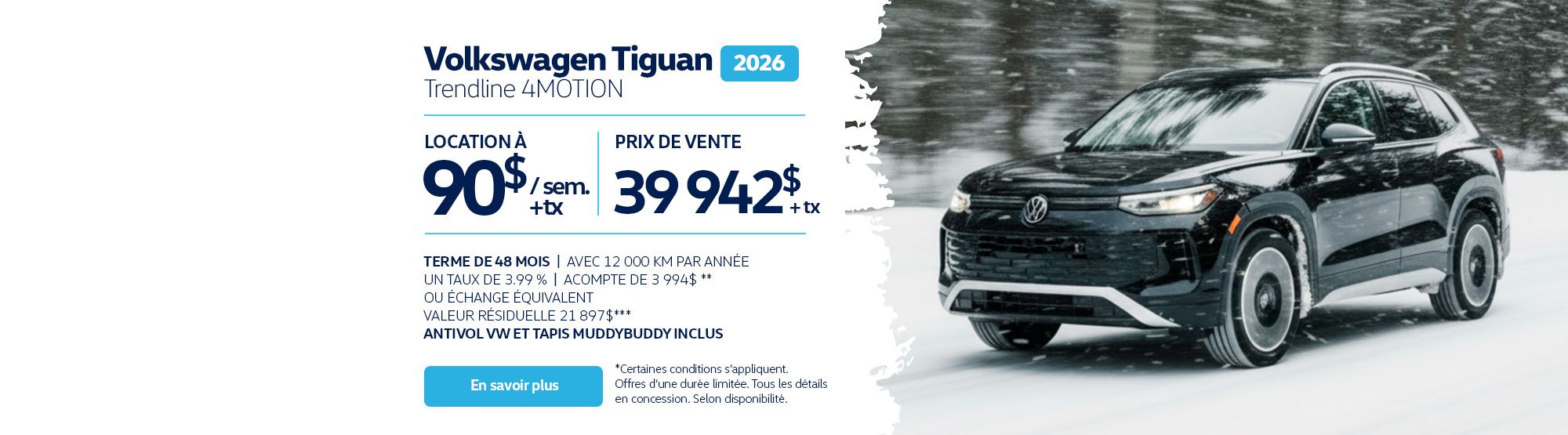 Volkswagen Tiguan 2026