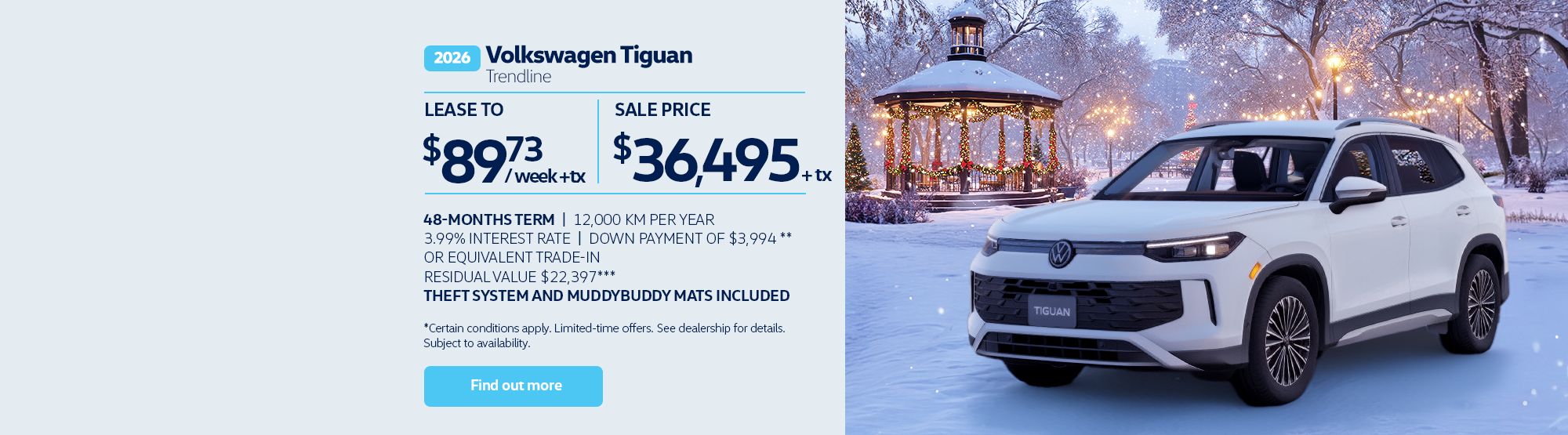 2026 Volkswagen Tiguan