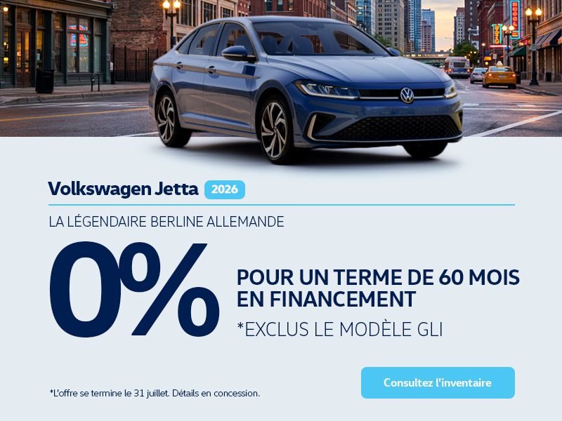 Volkswagen Jetta 2026