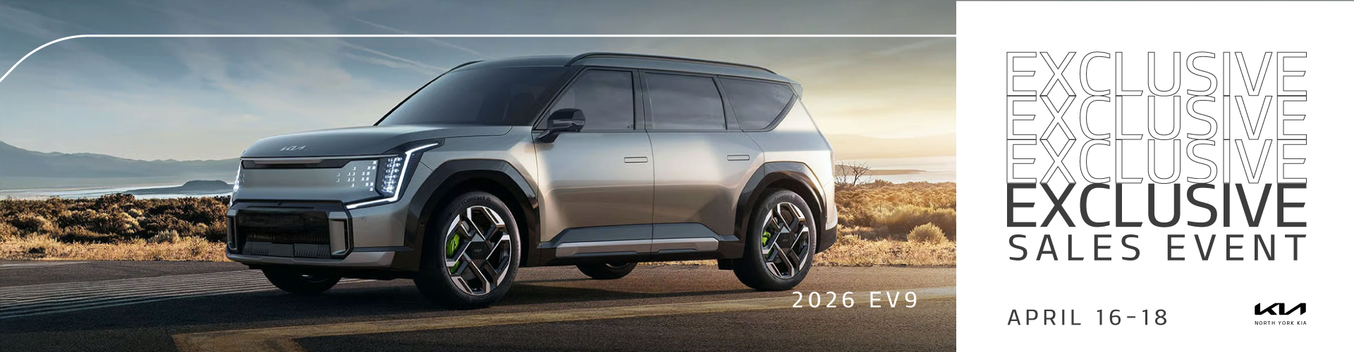 Exclusive Sale Event