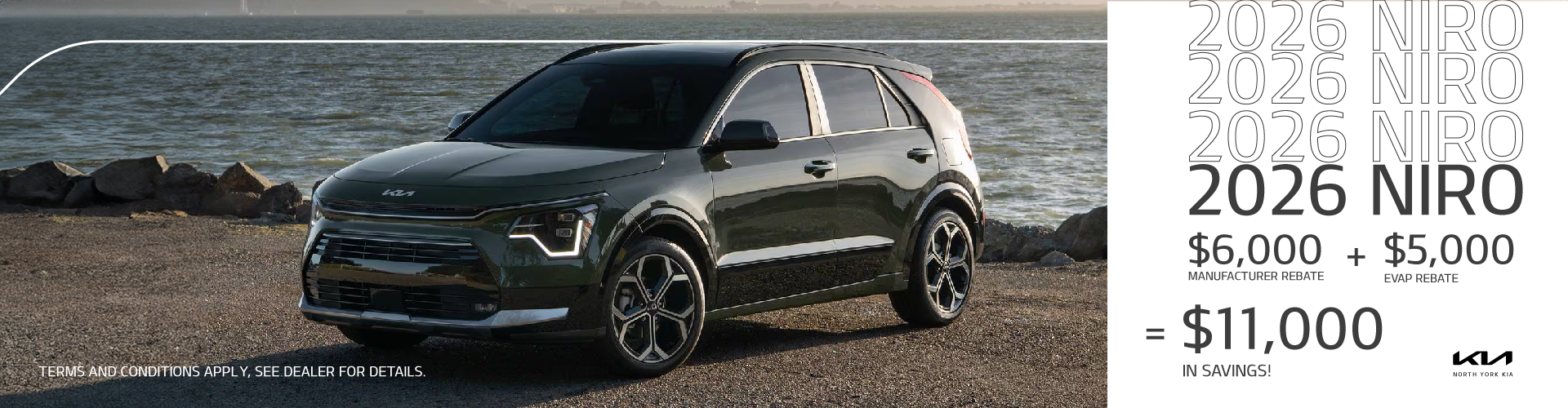 Niro 2026