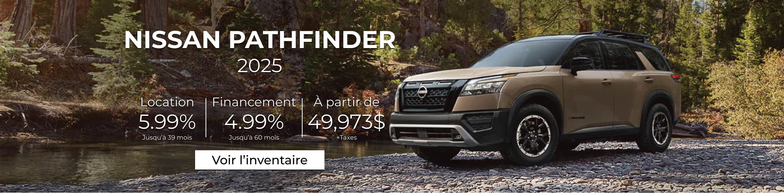 NISSAN PATHFINDER 2025