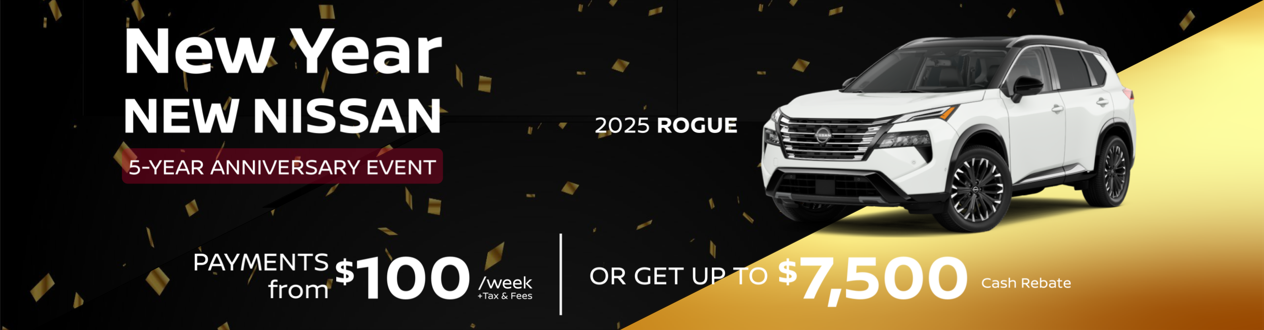 2025 Rogue