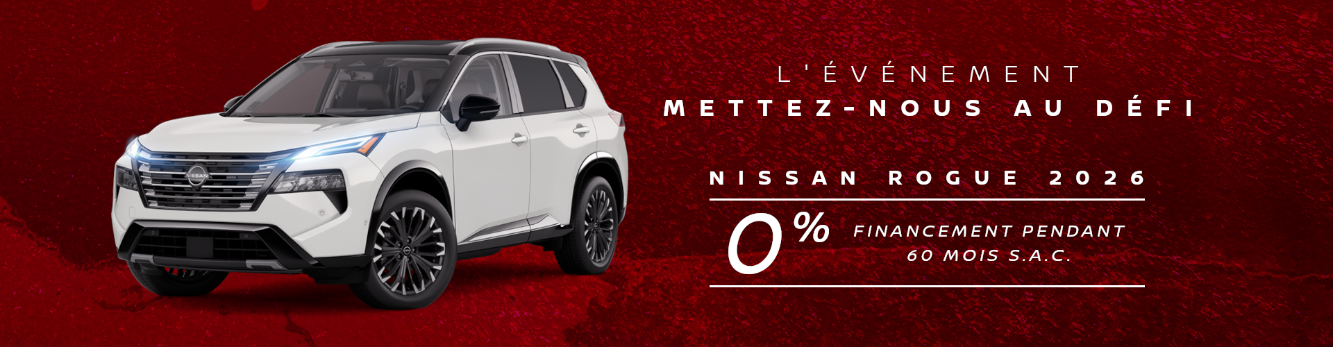 NISSAN ROGUE 2026