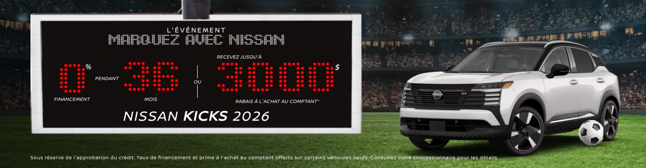 NISSAN KICKS 2026