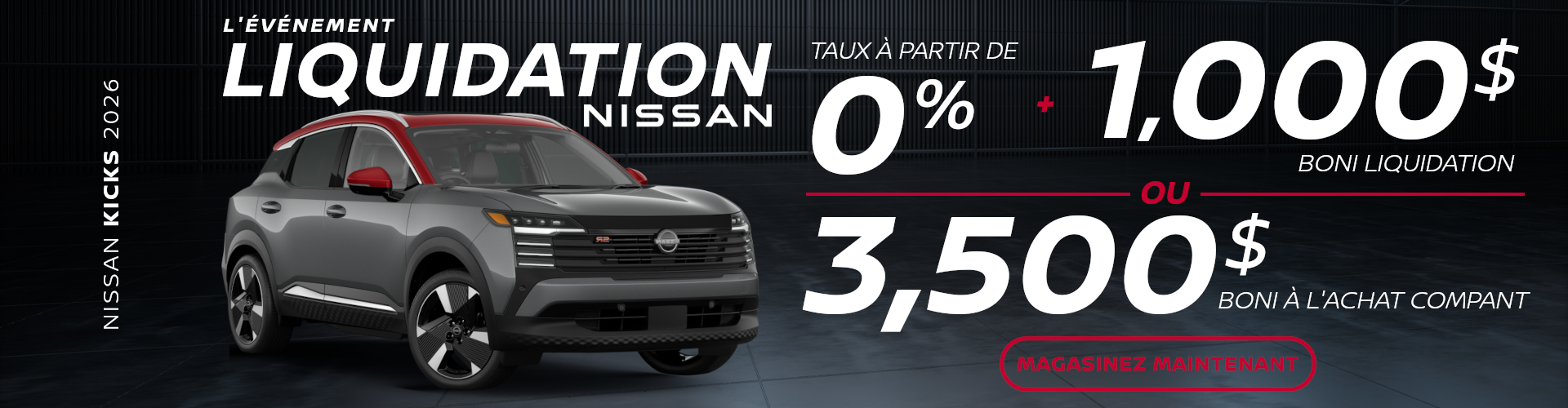 NISSAN KICKS 2026