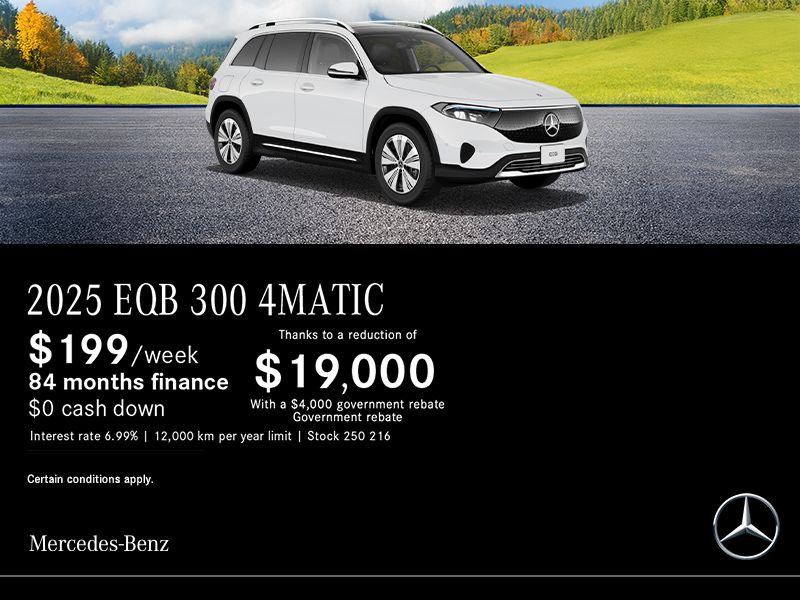 The 2025 Mercedes-Benz EQB 300 4MATIC