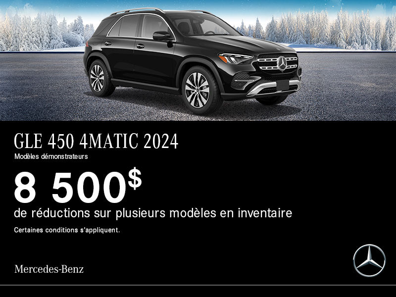 Mercedes-Benz GLE 450 4MATIC 2024