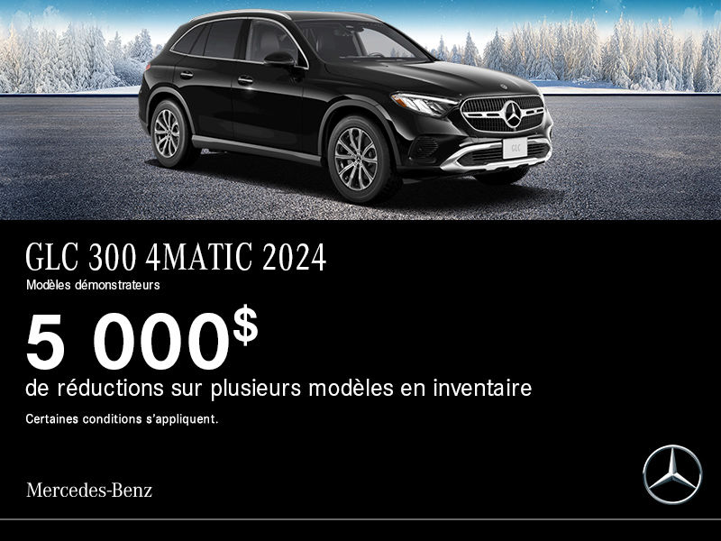 Mercedes-Benz GLC 300 4MATIC 2024