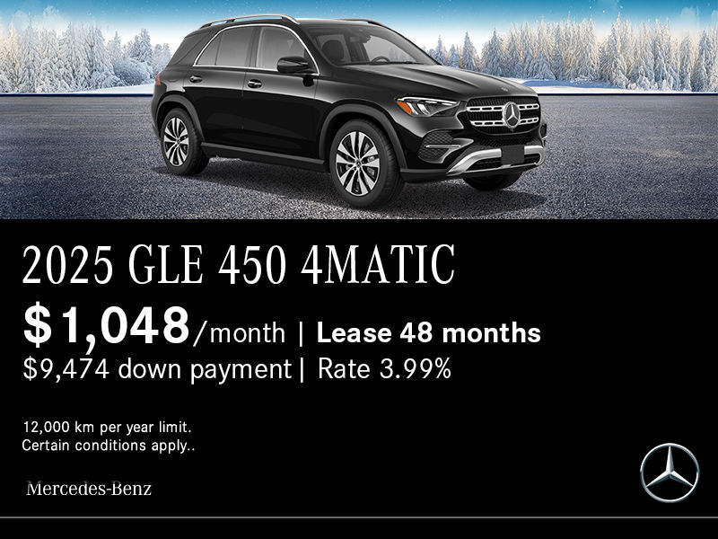 2025 Mercedes-Benz GLE 450 4MATIC