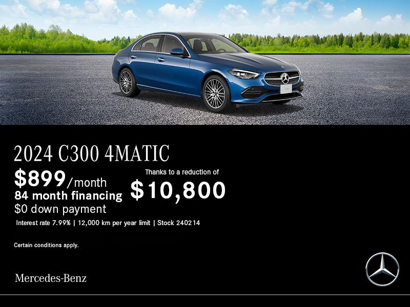 2024 C300 4MATIC
