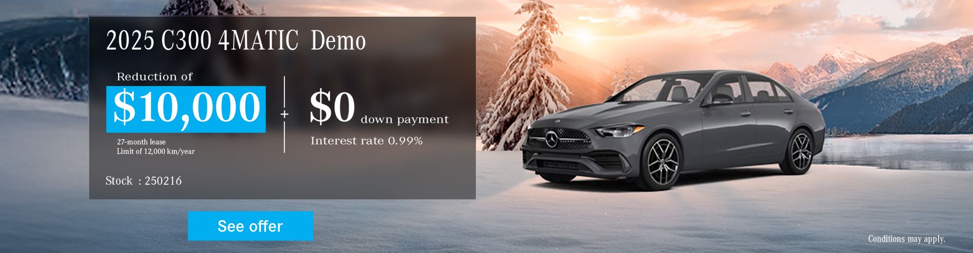 The 2025 Mercedes-Benz C300 4MATIC