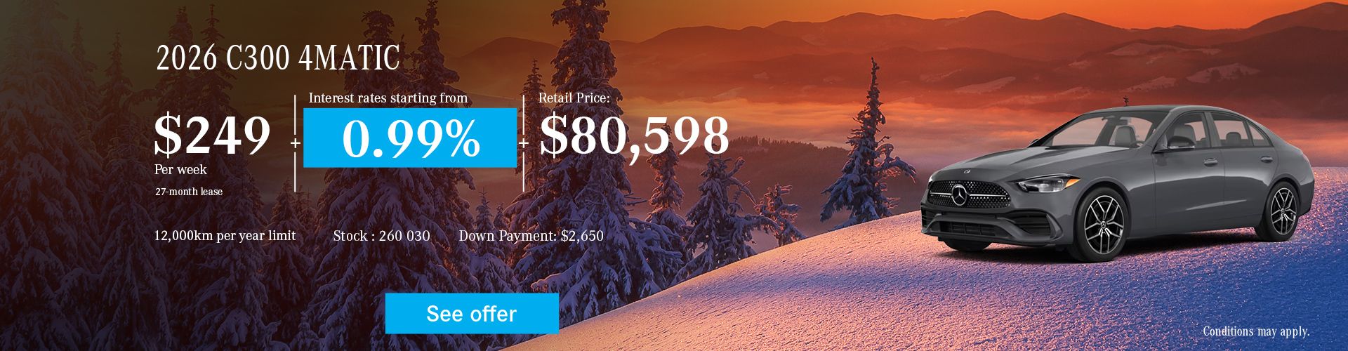 The 2025 Mercedes-Benz C300 4MATIC